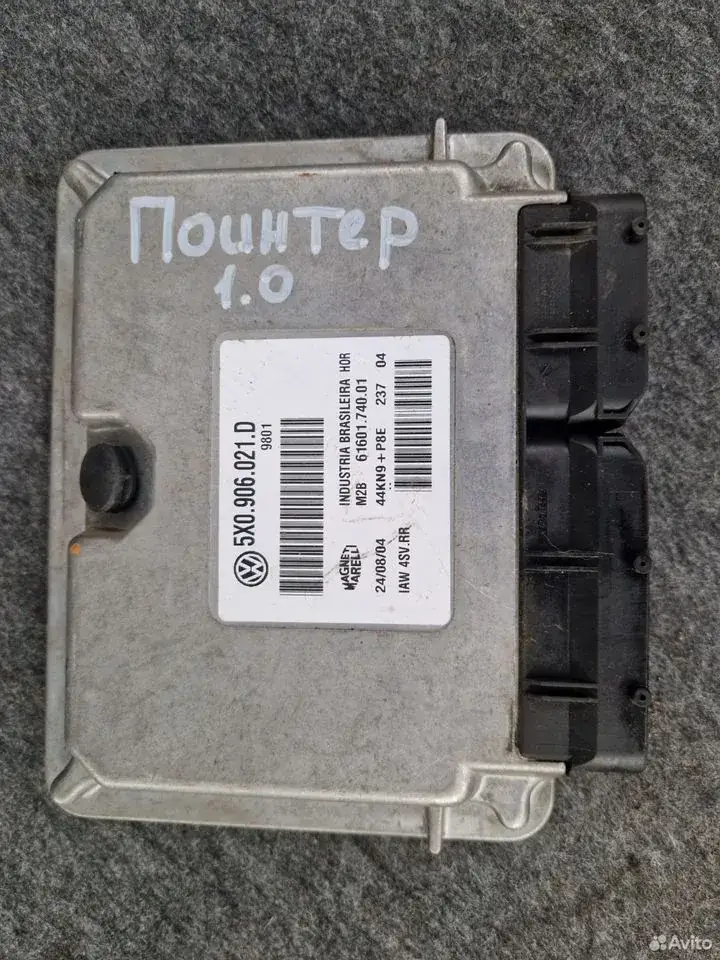 Эбу для Фольксваген Поинтер 1.0л — Volkswagen — Pointer