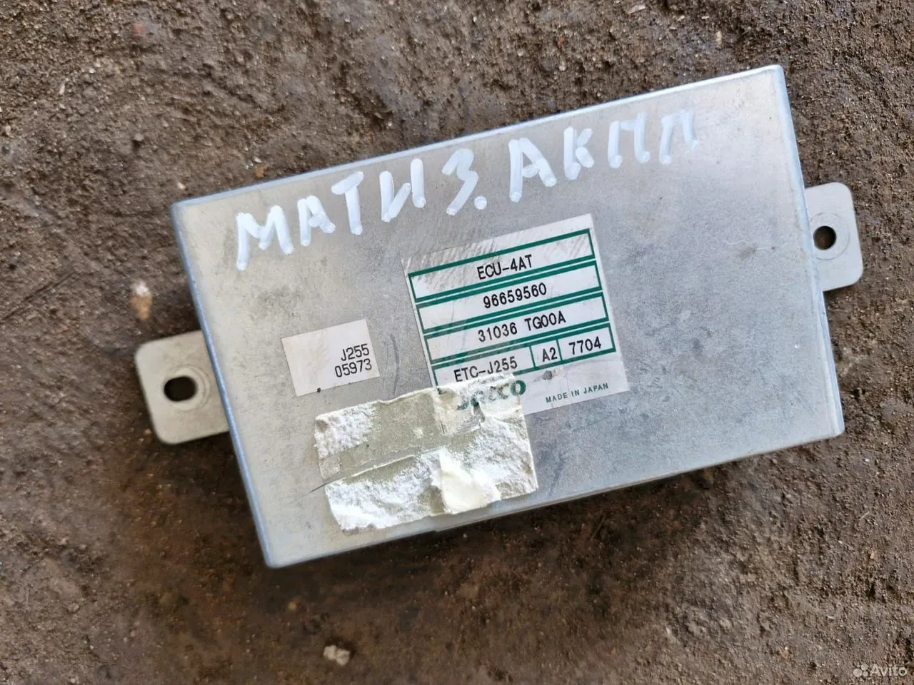 Эбу АКПП для Дэу Матиз