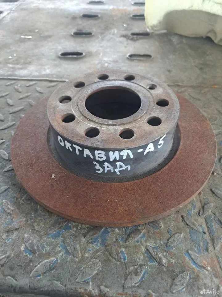 Задние тормозные диски для Шкода Октавия А5 2006гв — Skoda — Octavia