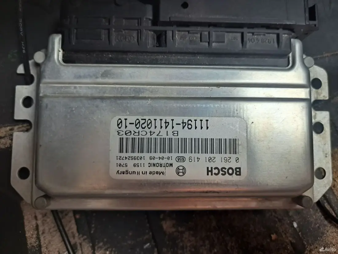 Эбу LADA Kalina 1.4 16кл 11194-1411020-20 — ВАЗ (LADA) — Kalina