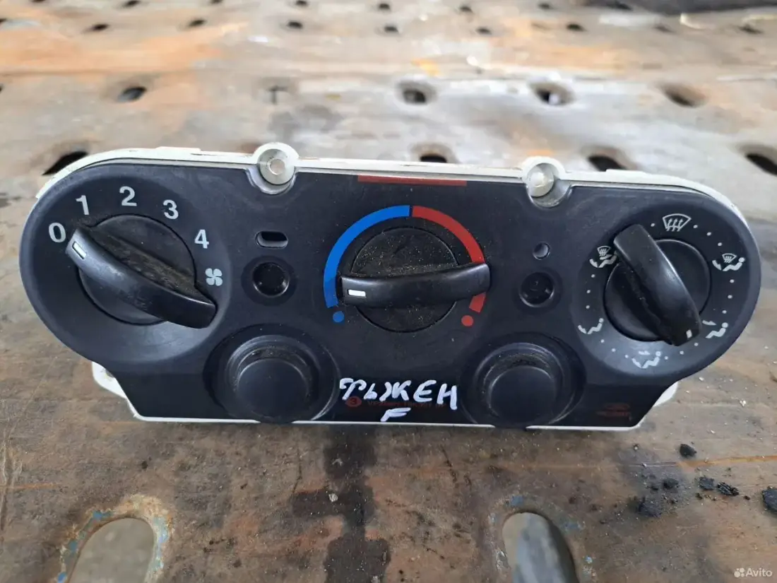 Блок управления печкой Ford Fusion 2N1H19980AC — Ford — Fusion